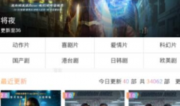 国产精品 正在播放,精彩剧情不容错过